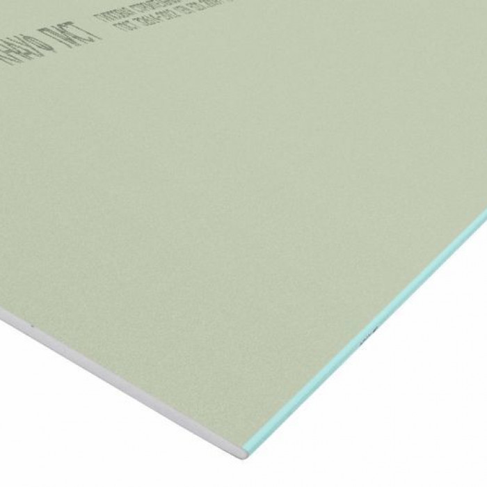 Гипсокартон Knauf 12.5x1200x2700 влагостойкий